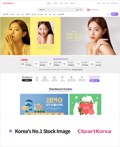 Korea's No.1 stock image clipartkorea